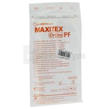 РУКАВИЧКИ ХІРУРГІЧНІ ЛАТЕКСНІ НЕОПУДРЕНІ СТЕРИЛЬНІ MAXITEX® ORTHO PF розмір 7,5, пара, № 1; Terang Nusa