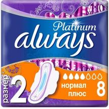 ПРОКЛАДКИ ГІГІЄНІЧНІ ALWAYS PLATINUM COLLECTION ULTRA normal plus, № 8; Проктер енд Гембл Україна