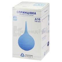 СПРИНЦІВКА ПЛАСТИЗОЛЬНА ПОЛІВІНІЛХЛОРИДНА СПП-АЛЬПІНА ПЛАСТ а-16, 700 мл, № 1; undefined