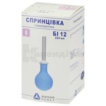 СПРИНЦІВКА ПЛАСТИЗОЛЬНА ПОЛІВІНІЛХЛОРИДНА СПП-АЛЬПІНА ПЛАСТ би-12, 224 мл, іригаційна, іригаційна, № 1; Укрмедіка