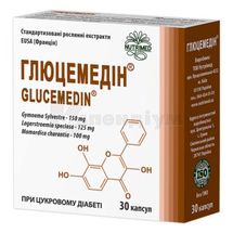 Глюцемедін® капсули, 400 мг, № 30; Нутрімед