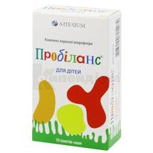 ПРОБІЛАНС ДЛЯ ДІТЕЙ пакет-саше, 1 г, № 10; Корпорація Артеріум