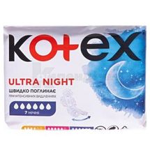 ПРОКЛАДКИ ЖІНОЧІ ГІГІЄНІЧНІ KOTEX ULTRA NIGHT сеточка fast absorb, сеточка fast absorb, № 7; Кімберлі-Кларк