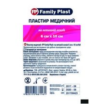 FAMILY PLAST ПЛАСТИР МЕДИЧНИЙ НА НЕТКАНІЙ ОСНОВІ 6 см х 10 см, № 1; Аргопласт