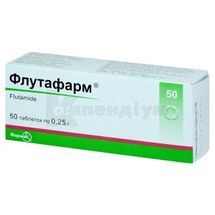 Флутафарм® таблетки, 0,25 г, блістер, № 50; Фармак