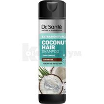 ШАМПУНЬ ДЛЯ ВОЛОССЯ серії "Dr.SANTE COCONUT HAIR" 250 мл; Ельфа Лабораторія