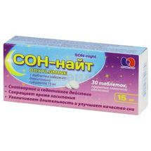 Сон-Найт таблетки, вкриті плівковою оболонкою, 15 мг, № 30; Здоров'я