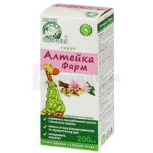 СИРОП "АЛТЕЙКА ФАРМ" сироп, флакон, 200 мл, з мірним стаканчиком, з мірн. стаканчиком, № 1; Ключі Здоров'я