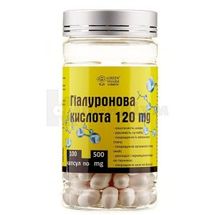 ГІАЛУРОНОВА КИСЛОТА тм GREEN PHARM COSMETIC® капсули, 500 мг, банка полімерна, № 100; undefined