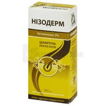 ШАМПУНЬ ПРОТИ ЛУПИ "НІЗОДЕРМ" шампунь, 2 %, 100 мл; Ключі Здоров'я