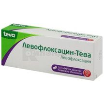 Левофлоксацин-Тева таблетки, вкриті плівковою оболонкою, 500 мг, блістер, № 10; Тева Україна