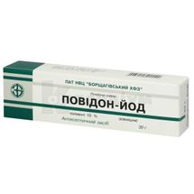 Повідон-йод лінімент, 10 %, туба, 30 г, в пачці, в пачці, № 1; Борщагівський ХФЗ