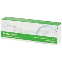 Тетранекст мазь очна, 10 мг/г, туба, 5 г, № 1; Nextpharm GmbH