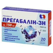 Прегабалін-ЗН капсули тверді, 150 мг, блістер, № 20; Корпорація Здоров'я