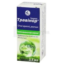 Травінор® краплі очні, розчин, 0,04 мг/мл, флакон, 2.5 мл, з крапельницею та контролем першого розкриття, з крап.та контр.1-го розкриття, № 1; Київський вітамінний завод