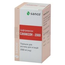 Санаксон-2000 порошок для розчину для ін'єкцій, 2000 мг, флакон, № 1; Сенс Лабораторіс