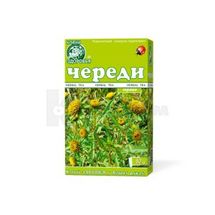 Фіточай "Ключі Здоров'я" 50 г, "причепа", "причепа", № 1; Ключі Здоров'я