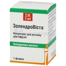 Золендровіста концентрат для розчину для інфузій, 4 мг/5 мл, флакон, 5 мл, № 1; Містрал Кепітал Менеджмент