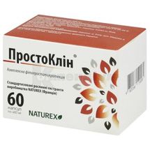 Простоклін капсули, 400 мг, № 60; Установа науково-дослідна КВАНТ М