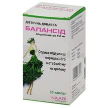 Балансід капсули желатинові тверді, 150 мг, № 30; Naari PTE. Limited