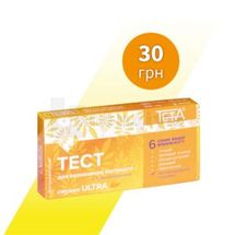 ULTRA ТЕСТ ДЛЯ ВИЗНАЧЕННЯ ВАГІТНОСТІ TETA® № 1; Assure Tech Co Ltd