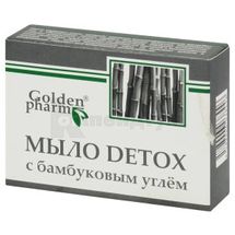 МИЛО DETOX З БАМБУКОВИМ ВУГІЛЛЯМ 70 г; Голден-Фарм