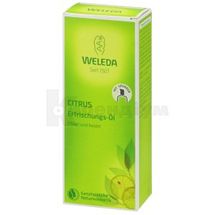 ЦИТРУСОВА ОСВІЖАЮЧА ОЛІЯ ДЛЯ ТІЛА 100 мл; Weleda