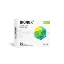 Дюлок® капсули тверді, кишково-розчинні, 60 мг, блістер, № 30; Фармак