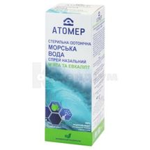АТОМЕР М'ЯТА ТА ЕВКАЛІПТ СПРЕЙ НАЗАЛЬНИЙ З ВОДИ МОРСЬКОЇ СТЕРИЛЬНОЇ 150 мл, № 1; Pharmacosmetic-Diafarm G. Soultogiannis & Co.