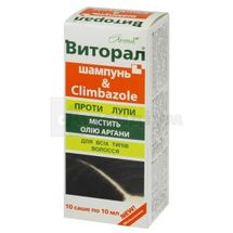 ШАМПУНЬ ДЛЯ ВОЛОССЯ "ВІТОРАЛ" З КЛІМБАЗОЛОМ шампунь, саше, 10 мл, № 10; Аромат