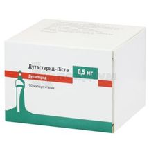Дутастерид-Віста капсули м'які, 0,5 мг, блістер, № 90; Містрал Кепітал Менеджмент