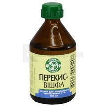 Перекис-Вішфа розчин для зовнішнього застосування, 3 %, флакон, 100 мл, № 1; ООО "ДКП "Фармацевтическая фабрика"