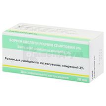 Борної кислоти розчин спиртовий 3% розчин спиртовий для зовнішнього застосування, 3 %, флакон, 20 мл, № 1; Фарма Черкас