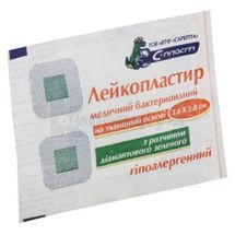 ЛЕЙКОПЛАСТИР БАКТЕРИЦИДНИЙ ГІПОАЛЕРГЕННИЙ С-ПЛАСТ 3,8 см х 3,8 см, на тканинній основі, на тканинній основі, № 1; Сарепта