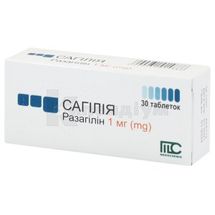 Сагілія® таблетки, 1 мг, блістер, № 30; Medochemie Ltd., Cyprus, Europe