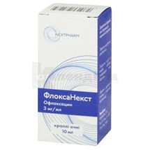 Флоксанекст краплі очні, розчин, 3 мг/мл, флакон-крапельниця, 10 мл, № 1; Nextpharm GmbH