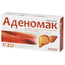 Аденомак таблетки, вкриті кишково-розчинною оболонкою, 400 мг, № 60; Маклеодс Фармасьютикалс