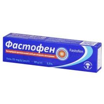 Фастофен гель, 25 мг/г, туба, 30 г, в пачці, в пачці, № 1; Червона зірка