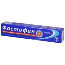 Фастофен гель, 25 мг/г, туба, 50 г, в пачці, в пачці, № 1; Червона зірка