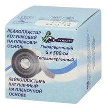 ЛЕЙКОПЛАСТИР КОТУШКОВИЙ ПЛІВКОВИЙ С-ПЛАСТ 5 см х 500 см, картонна шпулька, картонна упакова, № 1; undefined