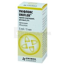 Уніфлокс краплі очні/вушні, 0,3 %, контейнер-крапельниця, 5 мл, № 1; Унімед Фарма