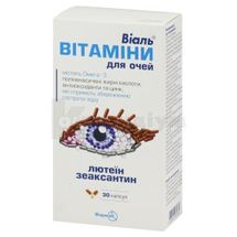 ВІАЛЬ® ВІТАМІНИ ДЛЯ ОЧЕЙ капсули, блістер у пачці, № 30; Фармак