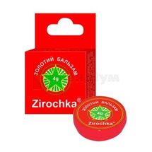 БАЛЬЗАМ "ЗІРОЧКА" 4 г, універсальний, універсальний; Фармаком