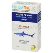 ПРОФІЛАКТОН МАСЛО ПЕЧІНКИ ГРЕНЛАНДСЬКОЇ АКУЛИ капсули, № 60; Newtone Pharma Limited