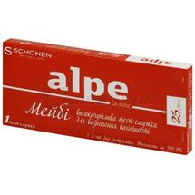 ALPE® IN-VITRO MAYBE® ВИСОКОЧУТЛИВА ТЕСТ-СМУЖКА ДЛЯ ВИЗНАЧЕННЯ ВАГІТНОСТІ тест-смужка, № 1; Дельта Медікел Промоушнз АГ