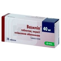 Вазиліп® таблетки, вкриті плівковою оболонкою, 40 мг, блістер, № 28; КРКА