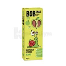 ЦУКЕРКИ НАТУРАЛЬНІ BOB SNAIL (РАВЛИК БОБ) 30 г, яблучні, яблучні, № 1; Еко Снек