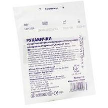 РУКАВИЧКИ ХІРУРГІЧНІ ЛАТЕКСНІ СТЕРИЛЬНІ VOGT MEDICAL 7,0, припудрені, текстуровані, стандарт клас, припудр,текстур,стандарт клас, № 2; ВОГТ МЕДІКАЛ