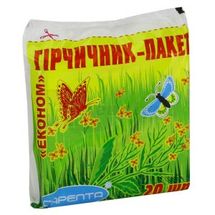 ГІРЧИЧНИК-ПАКЕТ "ЕКОНОМ" № 20; Київський лейкопластирний завод "Сарепта"