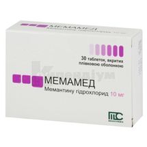 Мемамед® таблетки, вкриті плівковою оболонкою, 10 мг, блістер, № 30; Medochemie Ltd., Cyprus, Europe